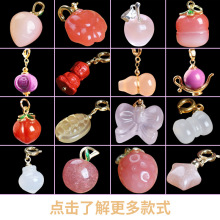 ��֦�����ƽ����С�����~�僽�С���� diy�Ƕ�f�ܿ����С���