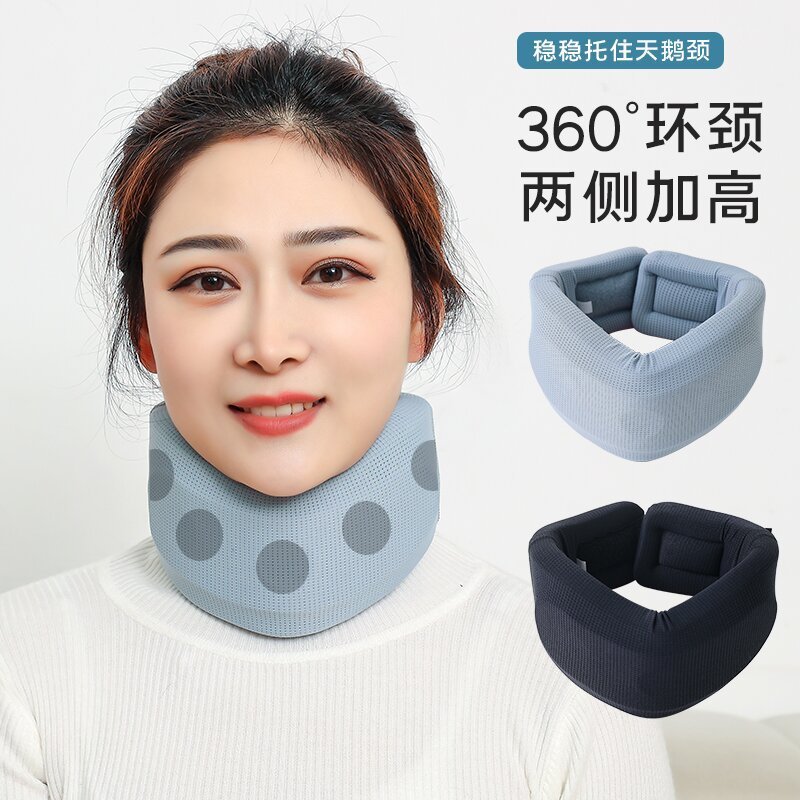 日本の氷糸は首の頚椎の牽引器を保護して寝ます。|undefined