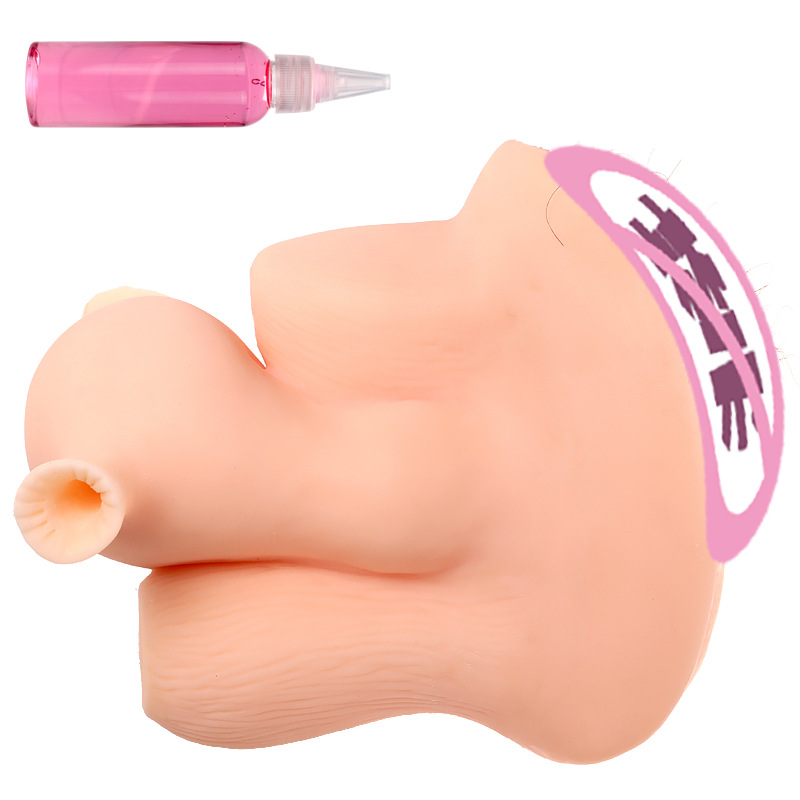 Manmiao Third-Generation Urinating Uterus-Shaped Female Masturbation Device, Male-Use Erotic Airplane Cup, Famous Adult Sex Toy Manufacturer