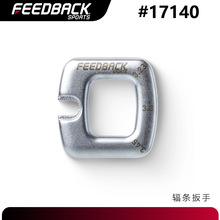 ����FEEDBACK�h����������܇�S�޹����ĺ�һݗ�l���֏���䓶���;