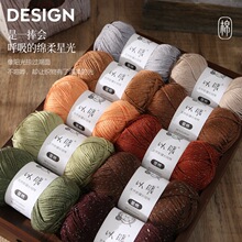 ��ů���� �ļ��־����z�޾� ���ļ��м��ֹ�diy����ë�� �hᘰ��