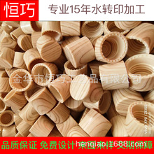 ��ˮƿ�w �x��ˮ�Dӡ�ӹ��������zľ�yˮ�Dӡ�����մɱ��� ˮ����