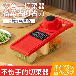 冰箱收纳盒;衣钩/挂钩;家用盆