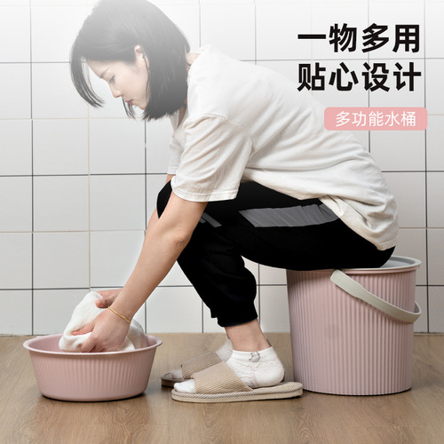 Bucket footbath laundry bucket student supplies dormitory washing back-to-school season outdoor camping home storage footbath bucket