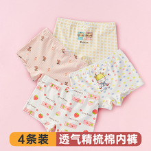 Ůͯ���ǃ�ѝ����a�ͯŮ������Ů����ѝ�д�ͯС�W����ѝ���l