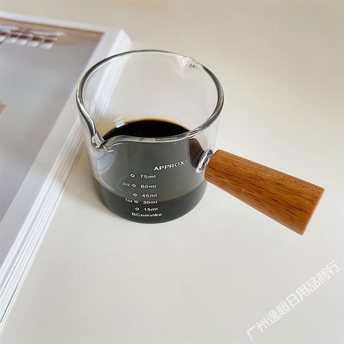 浓缩咖啡杯木把双嘴耐高温玻璃量杯子带刻度小奶盅意式咖啡盎司杯