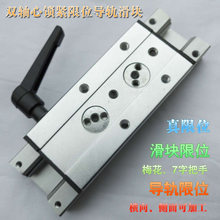 �����p�S�Č�܉�i�o��λ��λ�̶�SGR10N 15 20 25 35ֱ����܉���K