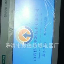 �N���c�S��ɽ�������_�P�������T�ӹ��ؙC�ȸ���̖����_�P���