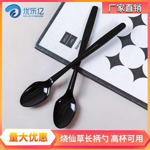 �W�t�L������һ���ԕ������ɲ�������Ʒ�̲���������ñ����L����