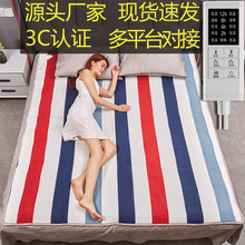 梦翔冬季电热毯单人美容床3C认证家用小暖身毯跨境加热毛毯电褥子