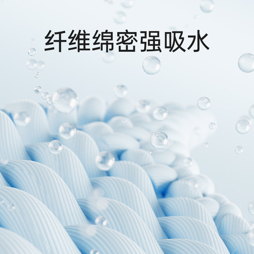 Women's Quick-Drying Coral Fleece Shower Robe Towel Wrap Bath Robe for Adults - Autumn and Winter