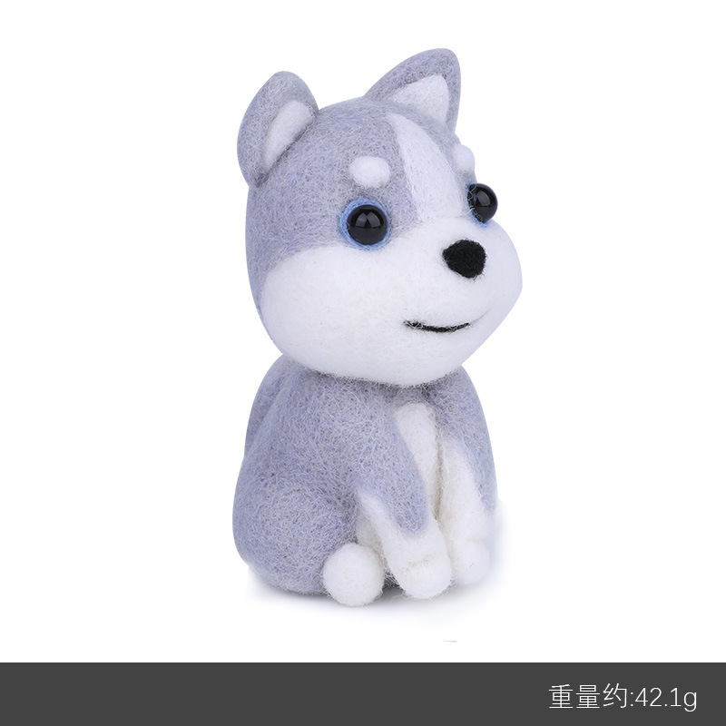 Bee Dog-허스키; 영어 설명서 + 영어 비디오 설명;-