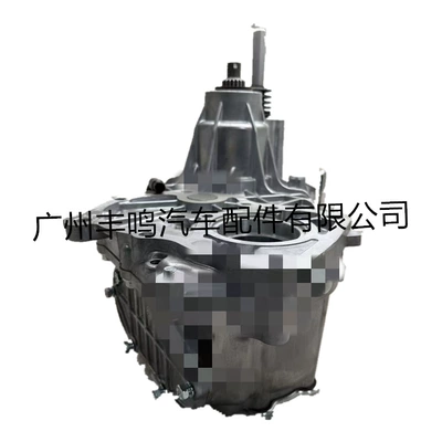 Is Suitable for, Transfer case