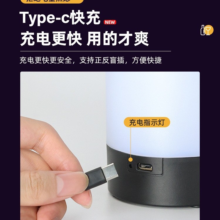 Luz de mesa recargable al aire libre acampando creativo mercado nocturno luz de mesa luz de noche luz de mesa atmósfera