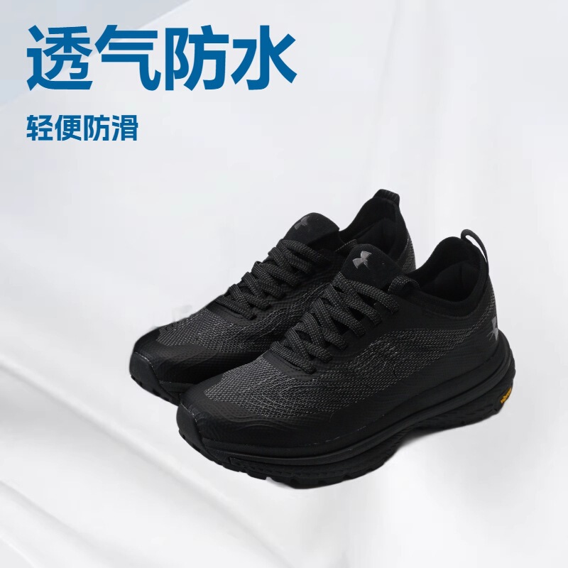 Cross-Border Outdoor Putian Ua Sports Training Mesh Lightweight Basketball Running Casual Men's Mesh Shoes Breathable Sports Shoes