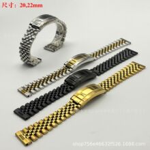 ��ţ�ʽһ�w���m�����ƽ�^����䓱펧���P䓱펧��ʿ���20mm22
