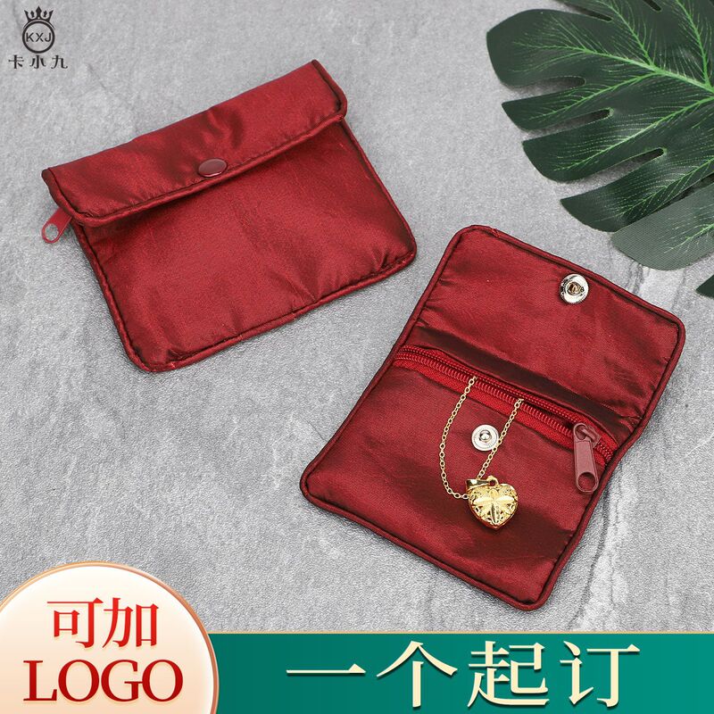 Maroon Zipper Bag Jewelry Pouch Jewelry Coin Storage Small Cloth Bag Vintage Necklace Ring Bracelet Bag Jewelry Box