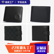 �ӹ�������ʿRFID���Iˢ�̿���Ƥ�X���๦���̄ն���ţƤ�����X�A