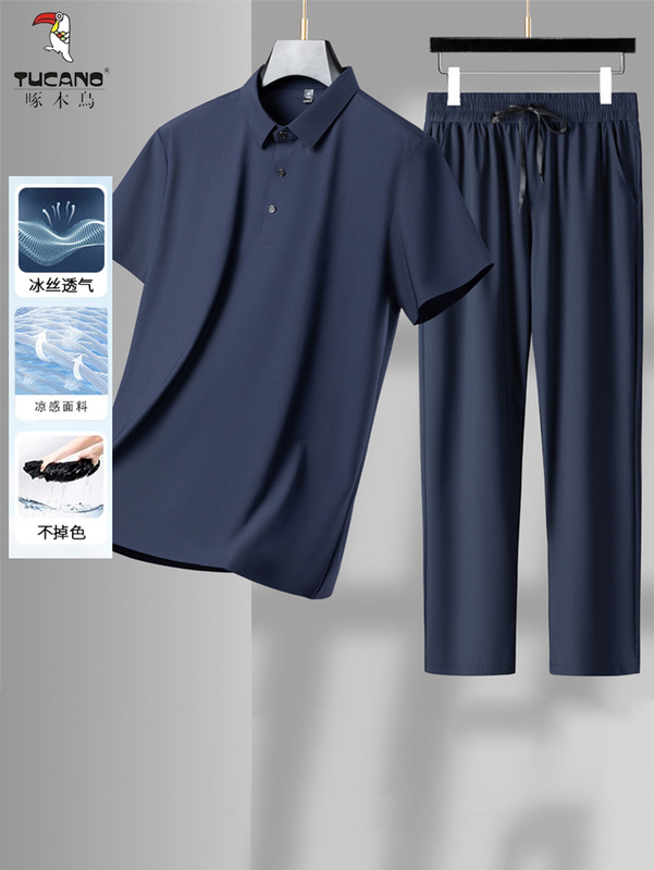 キツツキお父さんスーツ夏薄手半袖ストレッチ中年紳士アイスシルク服カジュアルスポーツ2点セット|undefined