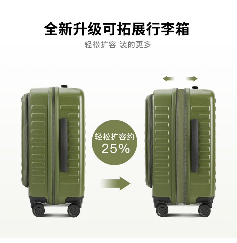 Export New High-End Front-Opening Luggage 20-inch PC Trolley Case Large Capacity Carry-On Suitcase Silent Wheel Travel Luggage
