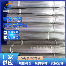 2468 24̖�b����������Ӿ�3V늳غм~�ۡ�����Ʒ�����B�Ӿ�