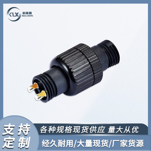 Factory wholesale M12 2 core plug male female industrial led aviation connector waterproof wall washer lamp waterproof wire connector