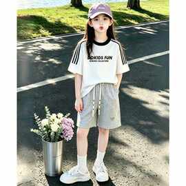 女童夏季套装新款时髦儿童洋气休闲夏装中大童短袖短裤两件套潮酷