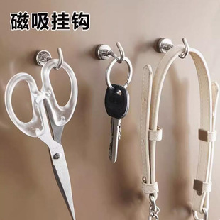 ���Œ��h�������F�������Fʯ�������P�o�����״��������������h