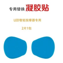 LED���ܰ�Ħ���������z�N�p�����i��Ħ�Nˮ���z��Q�������z�N�o