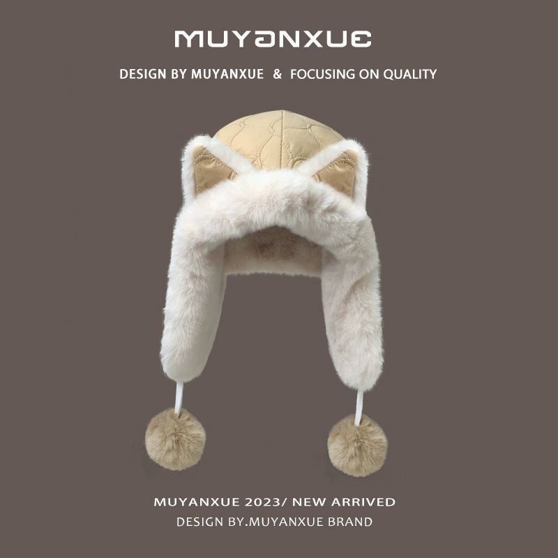 Cute Fox Plush Winter Hat For Women Windproof Fleece Warm Ear Flap_voghion.com