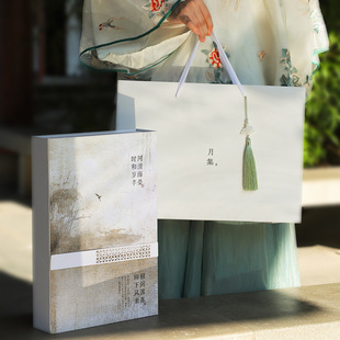 2025 New High-End Mid-Autumn Festival Gift Mooncake Packaging Box 6-Piece Gift Box 8-Piece Mooncake Box Empty Box Printed with Logo