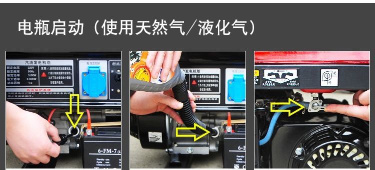 Gasoline Generator 220V Single-Phase 3Kw/5Kw/6Kw/8Kw/10Kw 12Kw Three-Phase 380V Wholesale