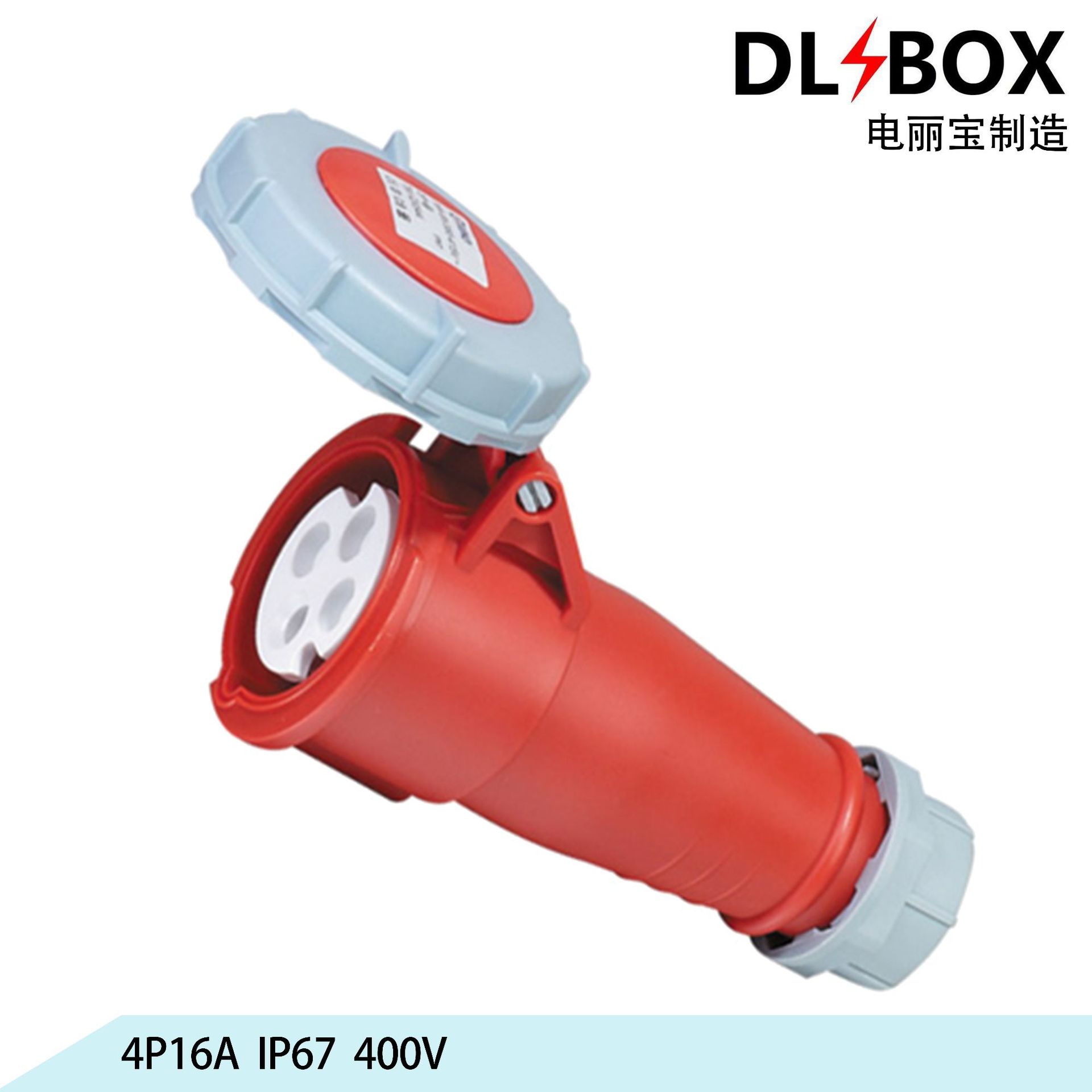 4P16A附加插头/连接器/插头插座/装置插头工业插头、航空工业插