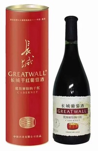 �L�ǃ�����ټ{�ɼt���Ѿ� 750ml���ƿϲ��t�AͰ�b �؃r���l