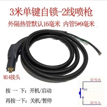 �ߜظ߉���ϴ�C���������ֱ���������坍�C��ϴ�C���b����늿�