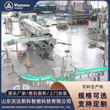 ����ԭ�{��֭���b�C�� ��֭��ϼӹ����a�� �S��֭��s�O��