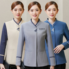 Summer cleaning work clothes short-sleeved hotel guest room housekeeper aunt community property cleaning suit long-sleeved set 