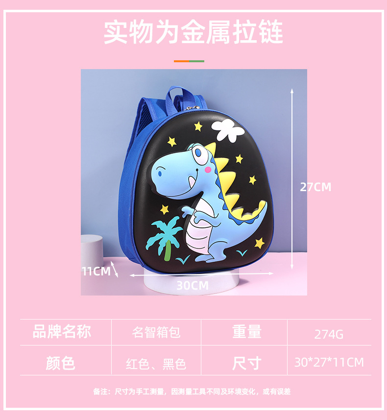 详情页_10