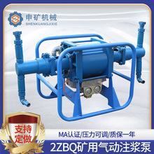 ���ע�{�� 2ZBQ�����V��ע�{�� �ɼӹ����Ƹ߉�ݔ������ʽע�{��