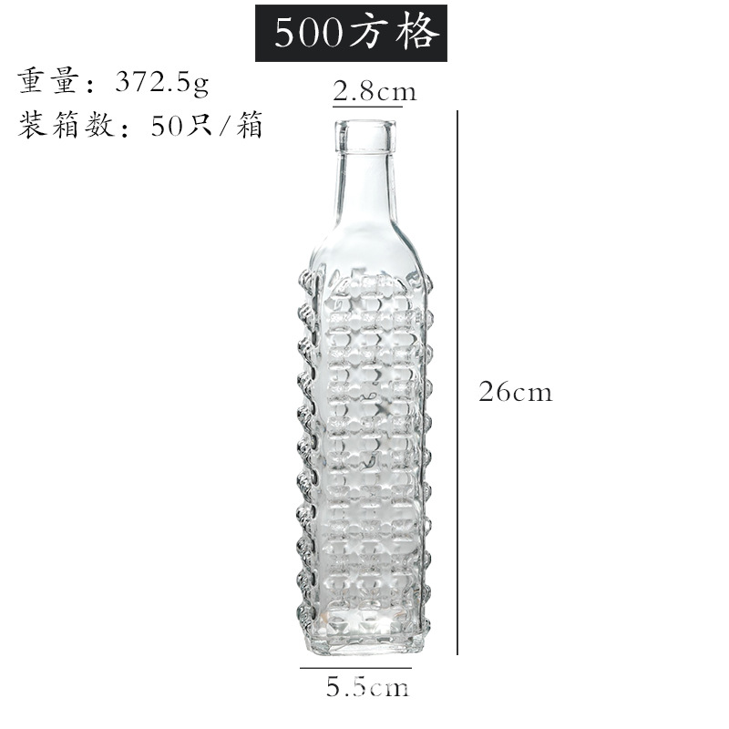 500 스퀘어