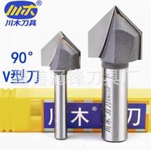 ��ľ�е������S����������߅��V�͵�ľ�����I����㊵�0304���l