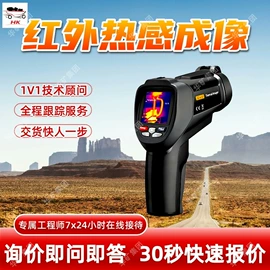 矿山施工设备;矿业输送设备;其他救生器材