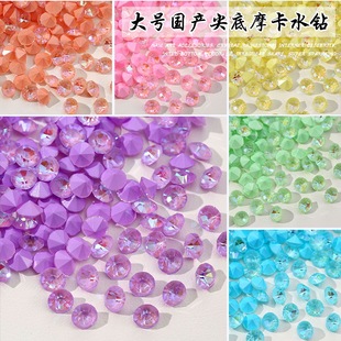 �¿���Ħ����ɫ���aˮ������ˮ� �ֹ�diy����ָ���Ʒ������l