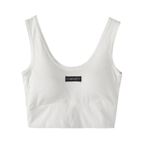 New style pure cotton sports vest underwear for women Korean version U-back slim fit with breast pads tube top outer wear bottoming straps to wrap the chest
