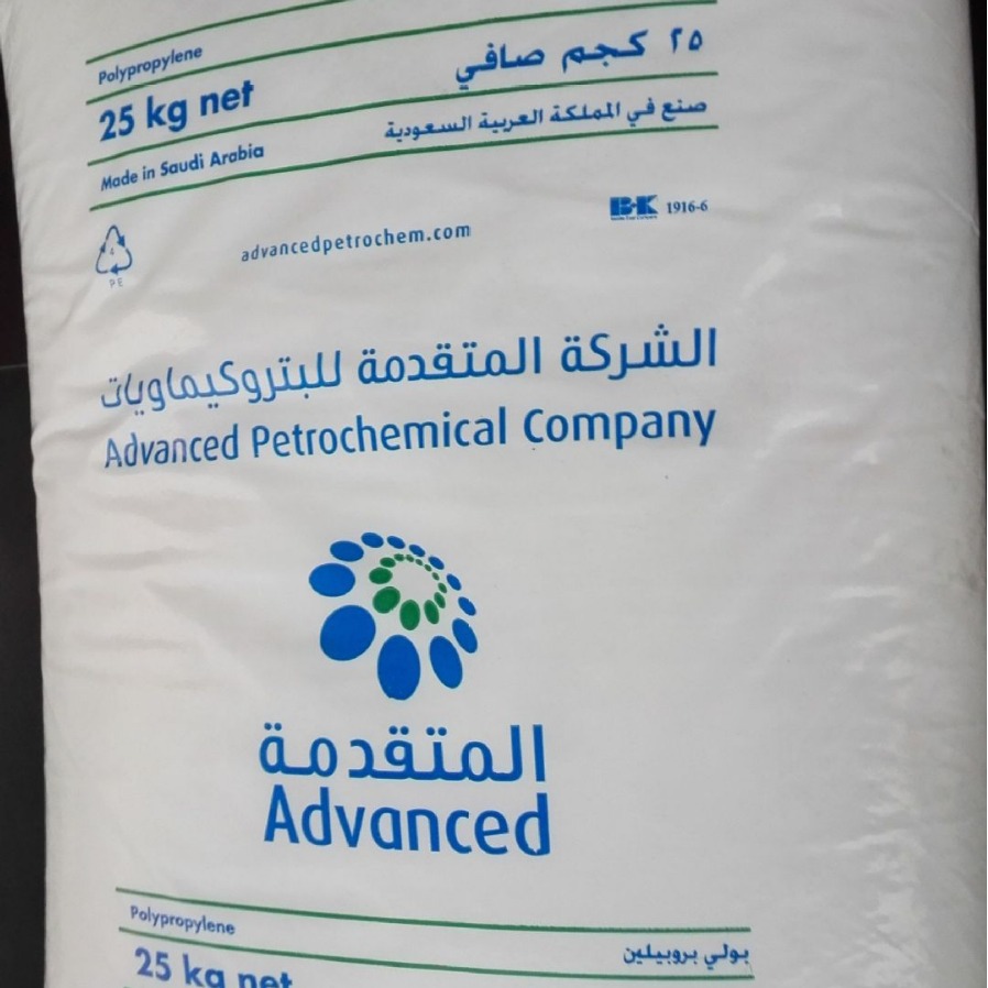 PP/沙特APPC/P1100N11家用电器薄壁制品汽车配件照明灯具抗化学性