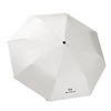 Automatic sun protection cream, fresh umbrella solar-powered, fully automatic, UF-protection, wholesale