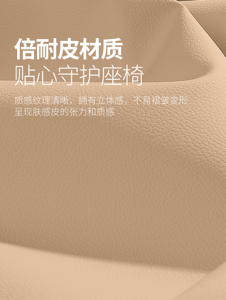 Special seat covers for GAC Aion i60, 2026 new model Aioni60 car seat cushions, full coverage perforated leather seat covers