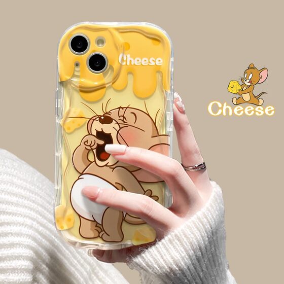 Zhao Lusi with Apple 15promax phone case iPhone14 cartoon 13 Jerry 16plus/xr