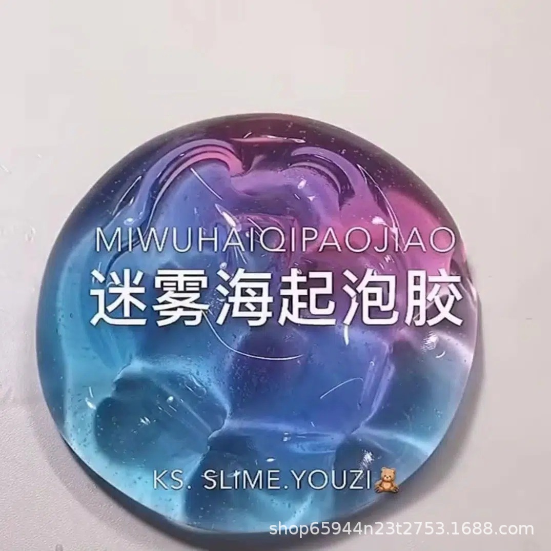 Delgado múltiple en línea rojo de alta apariencia al por mayor descuento descompresión color Banda joyería alta transparente Super descompresión color