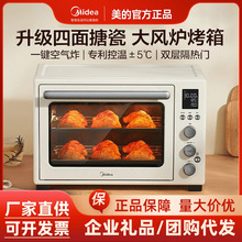 ���ļ���늿���40Lȫ�ԄӺ濾һ�w�C�´ɟ��Lѭ�h�L�tPT4012W����